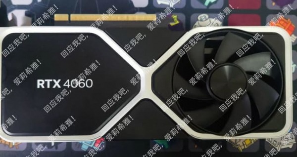 Nvidia RTX 4060 Ti: Дата выхода, слухи и характеристики