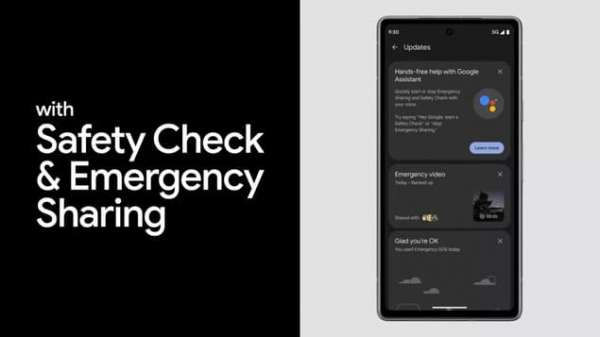 Устройства Pixel будут звонить вашим встревоженным друзьям и многое другое!