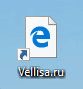 Как создать ярлык сайта на Рабочем столе