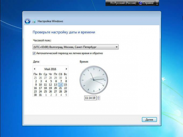 Установка Windows 7