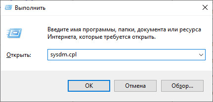 Как отключить автоматическую перезагрузку Windows — 9 способов