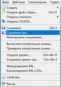 Как установить Windows 11 поверх Windows 10 на несовместимом ПК