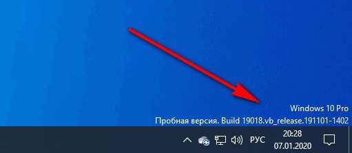 Windows 10 Insider Preview: программа предварительной оценки