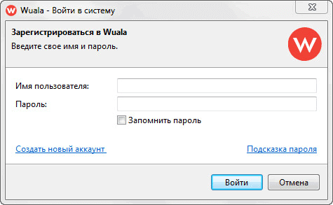 Wuala — безопасный облачный онлайн сервис для хранения данных