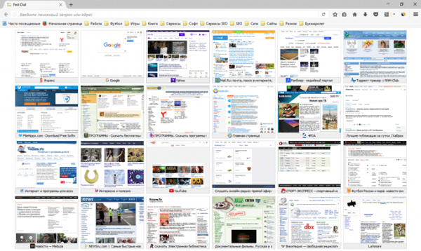 Fast Dial — закладки для Mozilla Firefox