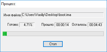 Как скопировать загрузочную флешку в UltraISO