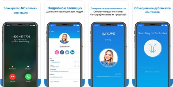8 лучших блокировщиков спам-звонков на iPhone