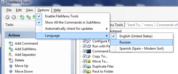 FileMenu Tools — как добавить пункты в контекстное меню